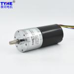 37mm Permanent Magnet Brushless DC Gear Motor 10rpm 12v 24v Low Speed
