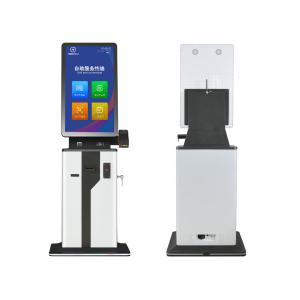 Card Payment Self Service Ticketing Kiosk Visitor Ordering Kiosk Machine