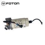 Original Foton Aumak Truck Parts R90T B1 Oil and Water Separator Assembly Diesel