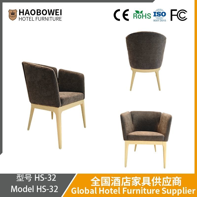 Haobowei Luxury Dining Chair for Home Use, Italian Minimalist High-End Hotel Negotiation Chair, Simple Restaurant Chair, Cloth Stool for Dining Table