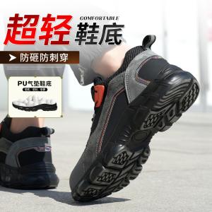 China Suede Men'S Boa Button Welding Work Boots With Steel Toe factory
