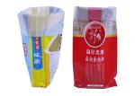 Animal Feeding BOPP Laminated PP Woven Bags / Agricultural Plastic Bags