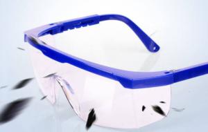 China HD Blue Eyebrow Telescopic Auto Darkening PPE Safety Goggles factory