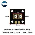 20W High Power UV Light Module Curing Lamp 365nm 385nm 395nm 405nm