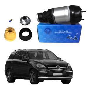 China Mercedes W166 W292 Front Air Suspension Spring Shock Repair Kit factory