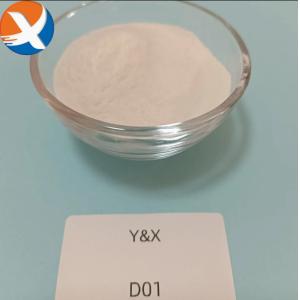 Depressant DB01——Selective Mineral Depression and Slime Regulation Enhancing