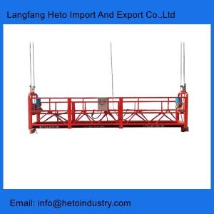 China Painting steel ZLP630 wire rope screw type end stirrup hoist motor suspended platform factory