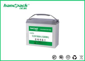 China Long Cycle Time Lithium Iron Phosphate Battery 12V , LiFePO4 Battery Pack Eco Friendly factory