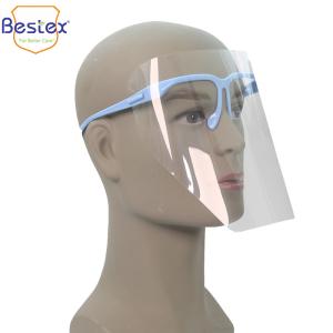 China Foggless 40g Personal Protective Equipment Face Shields factory