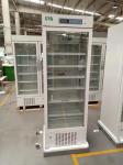 Real Force Air Cooling Biomedical Pharmaceutical Grade Refrigerator Freezers