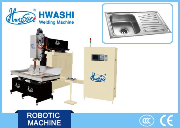 Stainless Steel/ Kitchen & Hotel Double Bowl Sink Automatic Welding Machine,