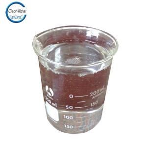 China High Efficient Flocculant Solid Water Decoloring Agent Dicyandiamide Formaldehyde Resin factory