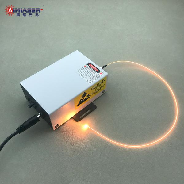 RGB Fiber Coupled Laser Diode Module 12V 50mW Bluetooth Control Corning Light