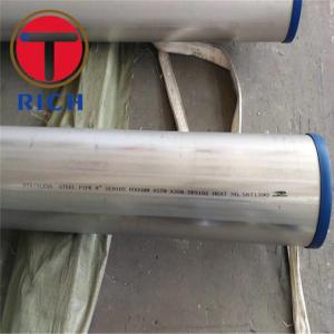 China Welded Hot Rolled Steel Tube GB/T 21832 Ss Seamless Pipe For Liquid Delivery factory