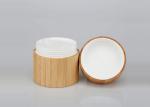 10g - 100g Bamboo Cream Jar Lotion Bottle For Cosmetic Packaging