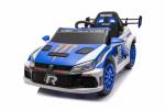 2023 Electric Toy Car with Double Doors and Large Independent Seats Ride On