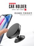 ABS Silicone Universal Air Vent Magnetic Car Mount Holder