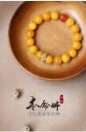 Natural Amber European Bracelet Design Yellow Amber Bracelet Amber With