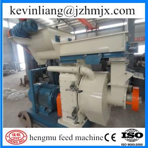 China Adopting international advanced technique wood pellet making mill with CE approved factory