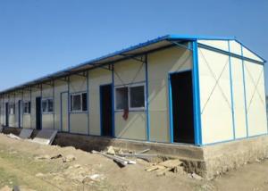 China Canteen Kitchen Room K Type Fireproof Modular Prefabricated House factory