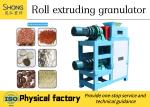 NPK Compound Fertilizer Granulator Fertilizer Granulation Equipment