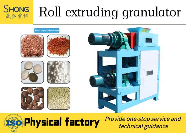 Chemical Powder Compound Fertilizer Granulator Fertilizer Making Machine