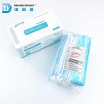 GB/T 32610-2016 Disposable Earloop Civil Mask