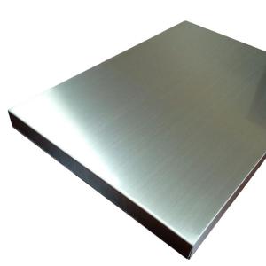 China Stainless steel plate price 2mm 4mm 4x8 stainless steel sheet 201 304 304l 310s 316L factory