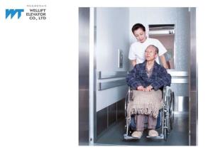 China Low Noise Safe Running Hospital Bed Elevator With Voice Landing Announce Function factory