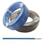 Tinned Copper FEP Jacketed Cable Two Color High Temperature