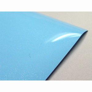China Blue High Gloss PVC Laminate Sheet For Vacumm Membrane Press MDF Board factory