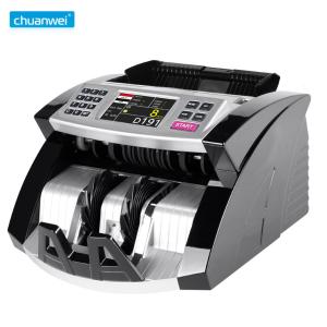 China JPY HKD IR UV Iraq Money Counter CIS Cash Counting Machine Mixed Bills factory