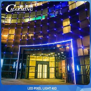 China High Brightness Outdoor IP65 LED Pixel Lights 40D LED Dot Light on sale
