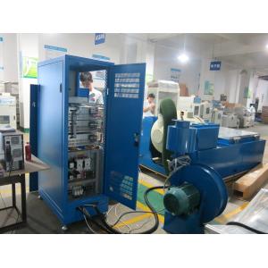 Vibration Shaker Table Testing Machine With Electromagnetic Frequency - Sweep