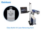 5000mm/S 5 Watt Wind Cool Flying UV Laser Marking System