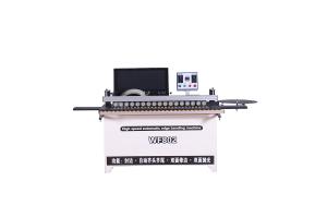 China ODM Woodworking Edge Bander Head Tail Double Sided Wood Furniture Banding Machine factory