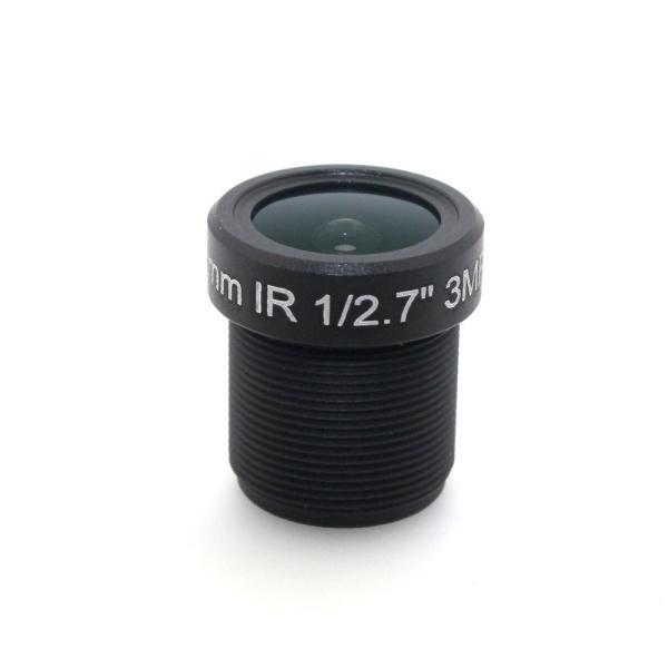 China 3MP 1/2.7" 2.8mm 120 Degrees Wide Angle View Fisheye CCTV IR Fixed Board Lens M12 MTV Mount Holder Support for Analog IP factory