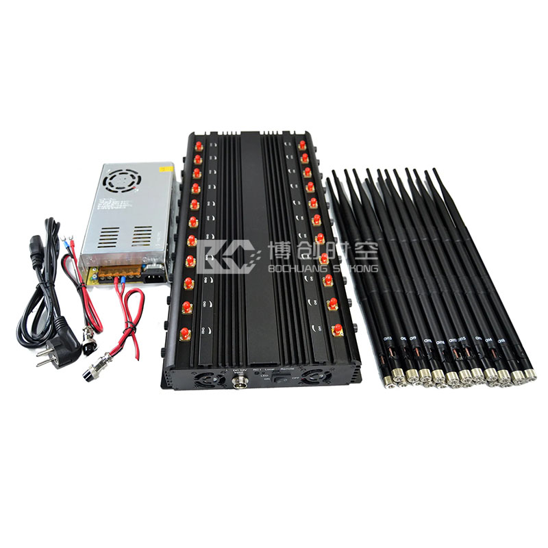 22 channels of power adjustable multifunctional 5G mobile phone signal jammer VHF,UHF interphone jammer GPSwifi jammer