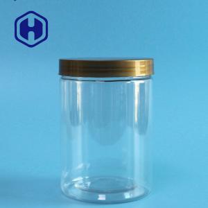 China 18oz 530ml PET Plastic Jars Bpa Free Round Bath Salts Sweets Packing factory
