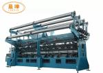 High Speed Raschel Warp Knitting Machine with ONE YEAR Warranty and 110''-340''