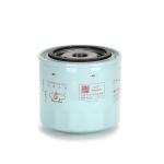 Oil Filter Element RJ692 SY55C SY60 SY85 SY90 E305.5 KX163 Etc. Original Part No