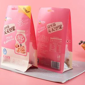 China 1kg Stand Up Coffee Bag Flat Bottom Zipper Pouch Dry Food Pet Snacks factory