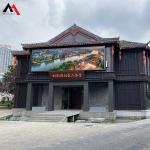 Dustproof 50W Outdoor LED Display Panels 500x1000mm Multi Function