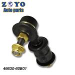 1989-2000 Year Auto Steering Systems Steering Tie Rod End for SUZUKI AERIO 46630