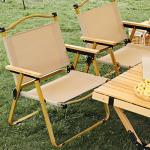 Kermit Outdoor Camping Chairs Folding Picnic Casual Beach Adjustable