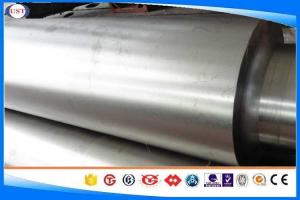 China 817M40 / SAE4340 Forged Steel Shaft For Mechnical Purpose OD 80-1200 Mm factory