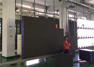 China P10 Full Color Outdoor LED Video Wall 320mm With 160mm LED Display Screen Module factory