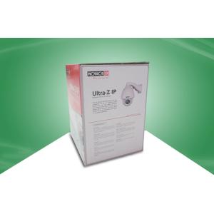 Customized Strong Recyclable Paper Packaging Boxes heavy duty