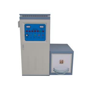 China 160kw Small Super-audio Frequency Induction Heating Equipment factory