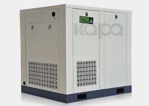 China Energy Saving Medical Grade Air Compressor For Hospital Use 110KW factory